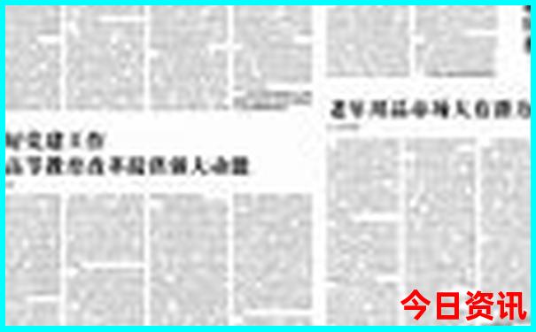 松山湖有什么好玩的景点