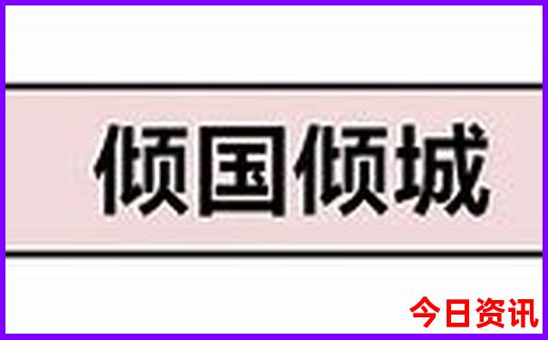 泰国七月份适合旅游吗